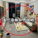 零食杂物收纳筐玩具整理筐家用塑料储物盒厨房橱柜篮子其他收纳篮