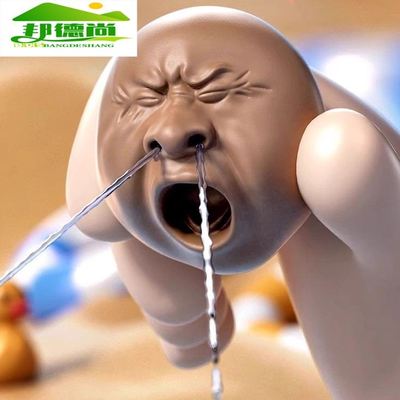 新款鼻子捏捏乐茶宠整蛊搞笑玩具水玩具打哈欠水枪儿童礼物