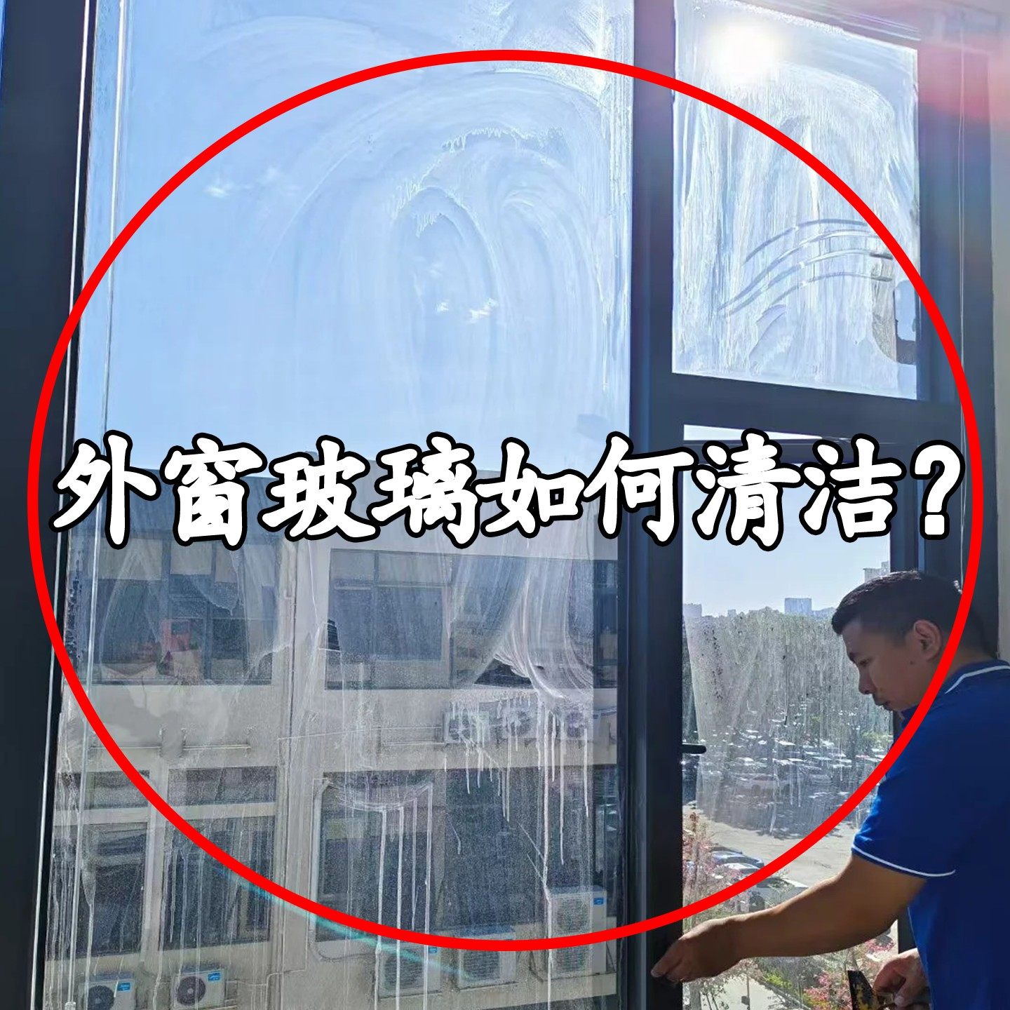 擦玻璃神器家用高层窗外专用玻璃清洁刮水器保洁毛绒玩具收纳桶,收纳整理,毛绒玩具收纳桶/箱,淘宝优惠券,粉丝福利购,淘宝优惠卷