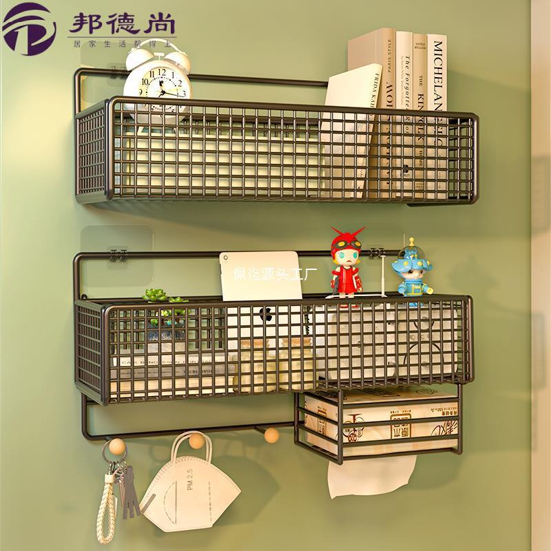 墙上置物架宿舍好物学生寝室床上床头免打孔墙面壁挂收纳挂篮