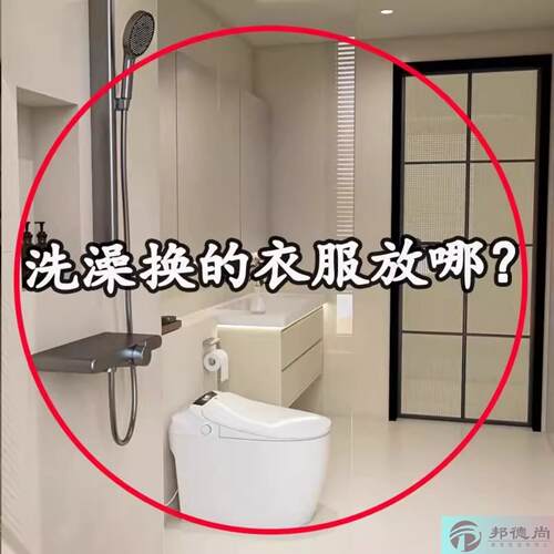 脏衣篓可折叠家用卫生间浴室高颜值大容量洗衣篮子脏衣浴缸置物架