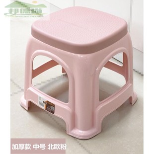 加厚塑料经济型椅子凳子板凳高凳家用朔料餐桌凳简易矮凳茶几凳