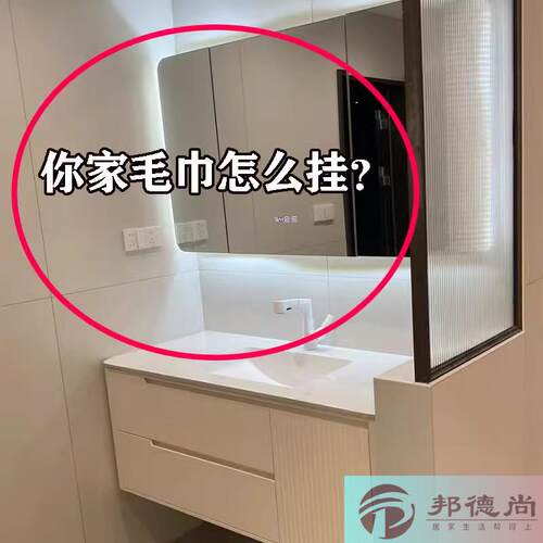 免打孔吸盘毛巾架高低杆卫生间浴室毛巾浴巾壁挂置物架浴缸置物架