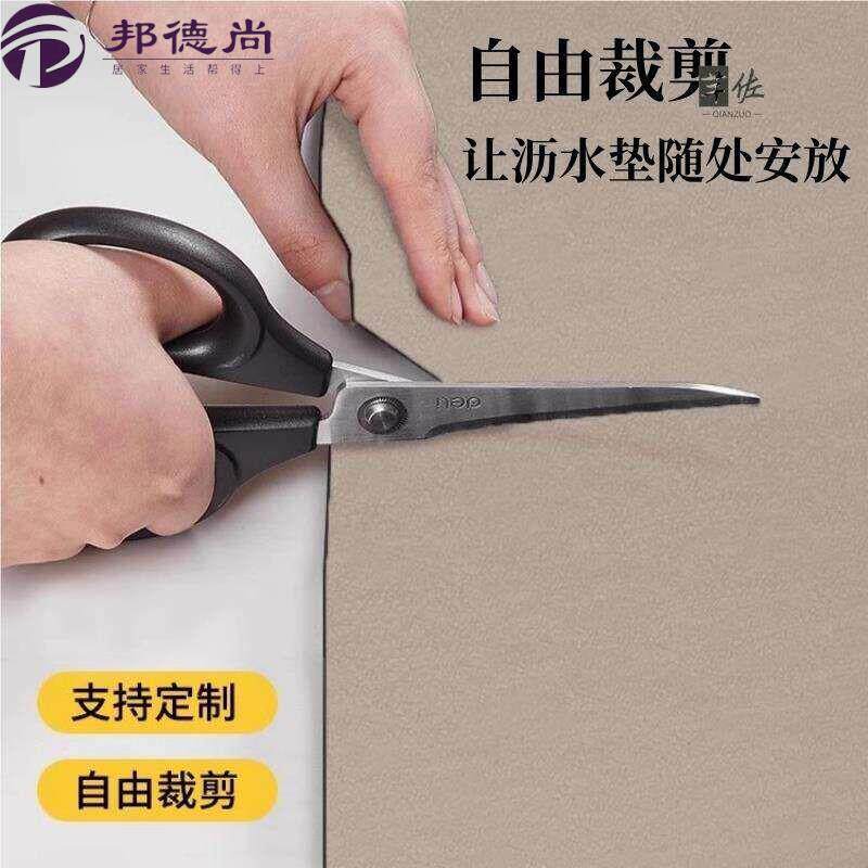 厨房台面吸水矽塑胶垫可裁剪矽藻泥桌垫防水防滑洗手台洗手池沥水