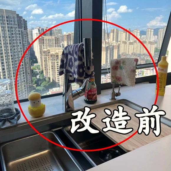 吸盘厨房抹布架免打孔家用多功能分层墙上壁挂式置物架旋转备菜盘