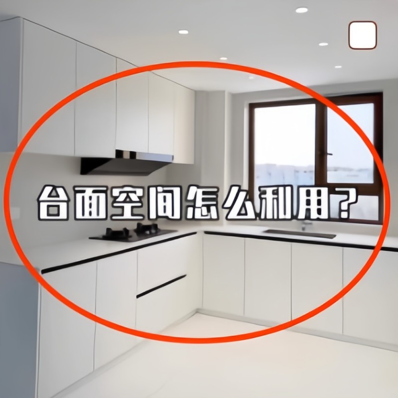 厨房微波炉置物架多功能可伸缩多层烤箱电器承重收纳架管道清洁棒