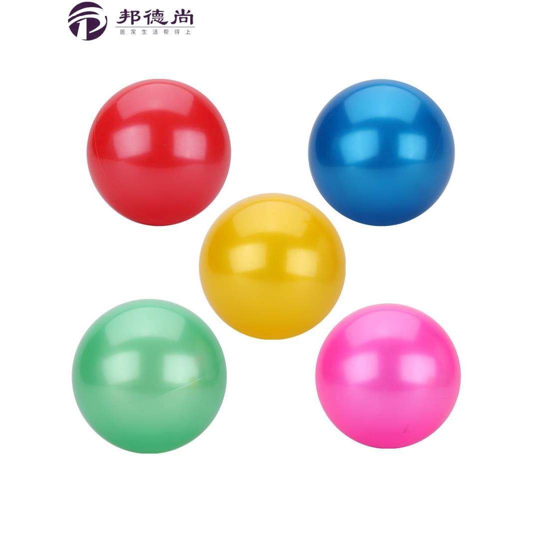 手操球15-45厘米小皮球儿童拍拍球轻皮球纯色球幼儿园玩具球珠光
