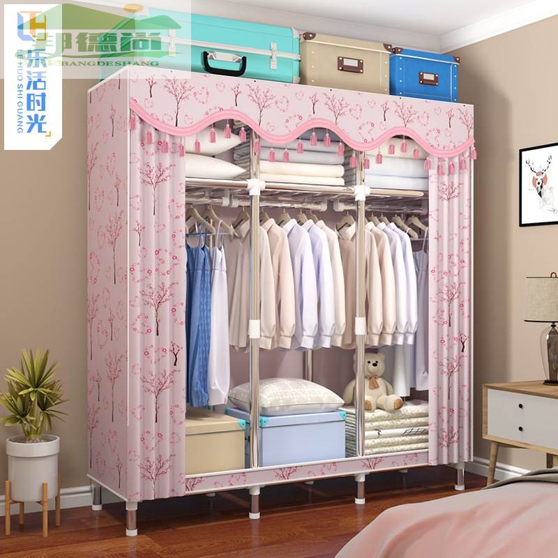 布衣柜钢管加粗加固加厚家用卧室经济型简易衣柜出租房用现代简约