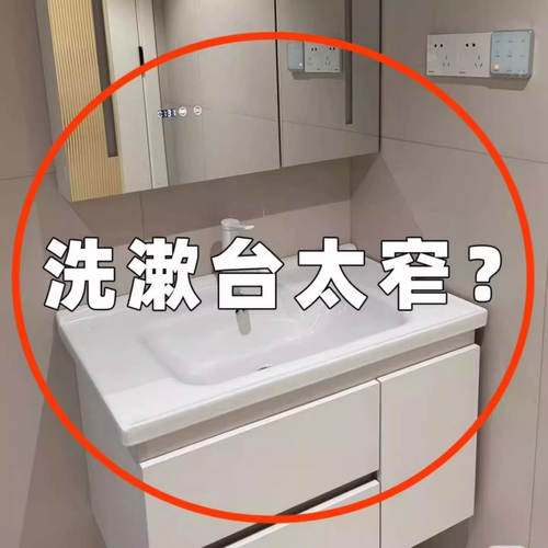 吸盘卫生间洗漱台置物架浴室壁挂免打孔水龙头收纳神器浴缸置物架