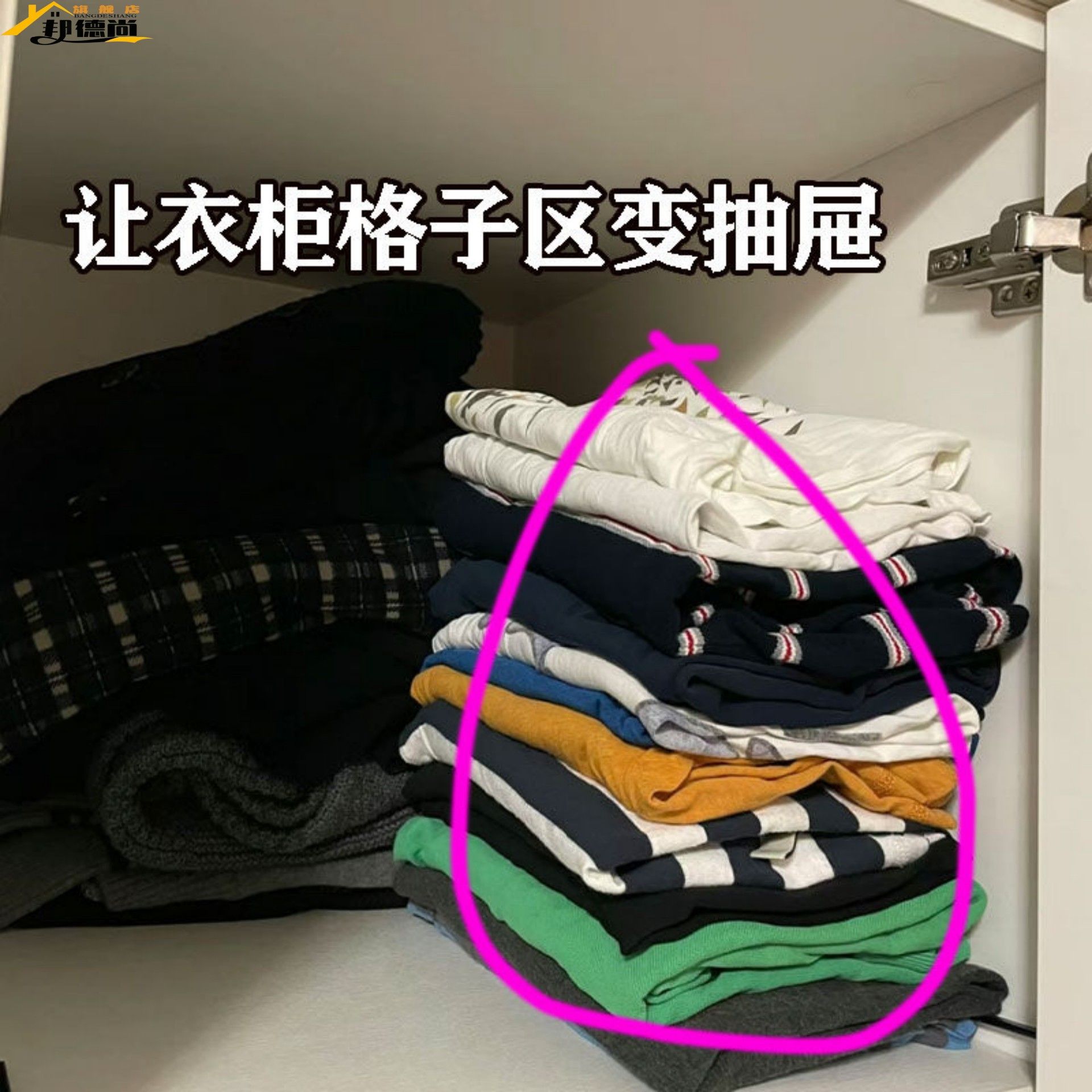 内衣收纳盒袜子内裤可伸缩抽屉深柜储物整理箱家用衣物浴缸置物架