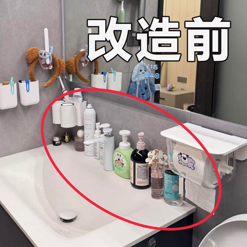 吸盘置物架卫生间浴室洗漱台化妆品墙上免打孔收纳架子浴缸置物架