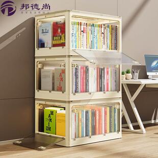 折叠收纳箱家用衣服折叠箱车载后备野营整理箱户外露营储物箱