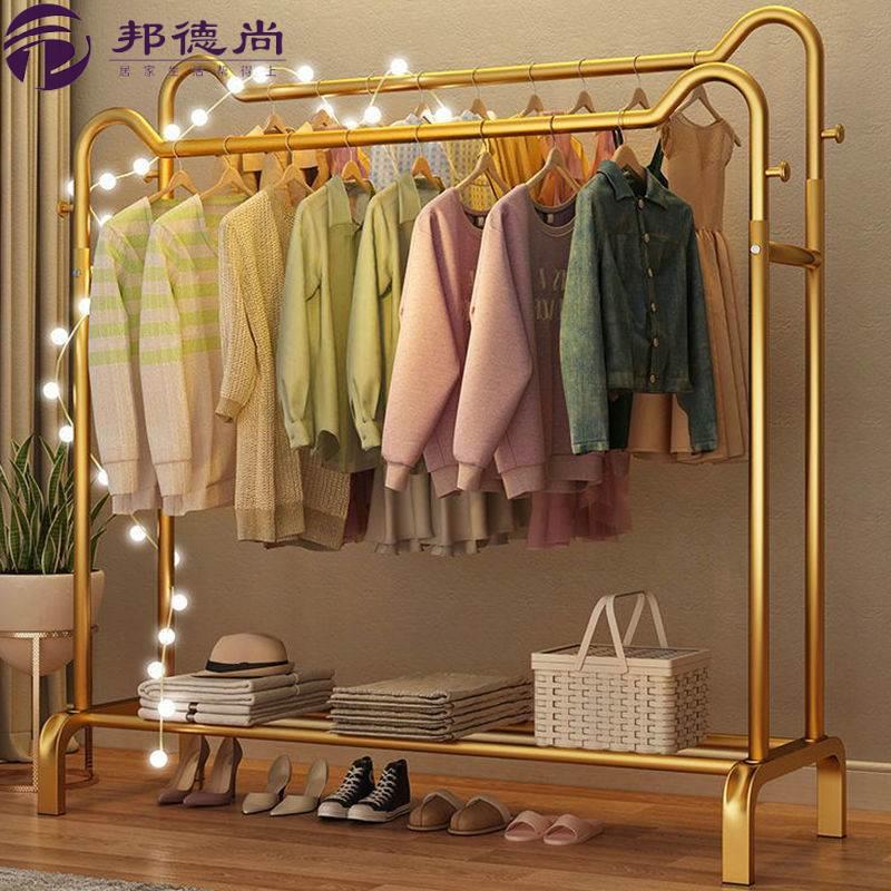 挂衣架晾衣架落地立式卧室衣服架子家用挂包置物架简易衣帽架衣架