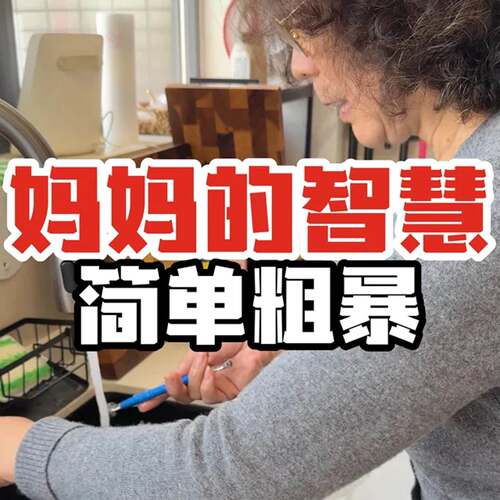 竹纤维周抛抹布加大加厚干湿两用厨房清洁去油洗碗巾懒浴缸置物架