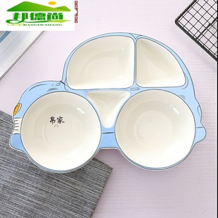 儿童餐盘宝宝分隔盘创意陶瓷餐具卡通水果盘子无毒家用分格饭盘