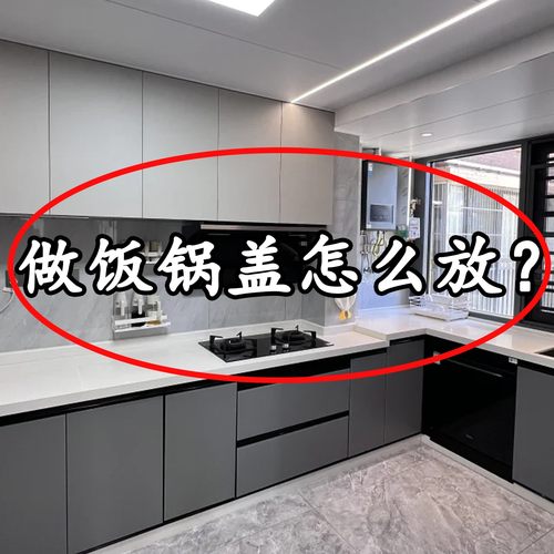 硅胶窄缝锅盖垫厨房灶台窄边锅盖收纳防滑放置垫砧板控卫浴置物架