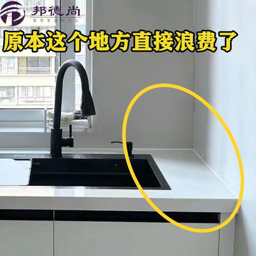厨房沥水架碗盘水槽置物架台面碗筷沥水多功能收纳毛绒玩具收纳桶