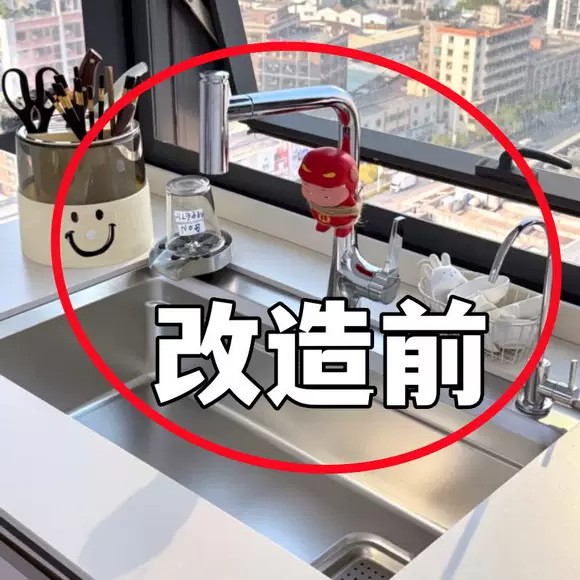 水槽沥水置物架厨房海绵抹布沥水架碗架台面大容量抹布浴缸置物架