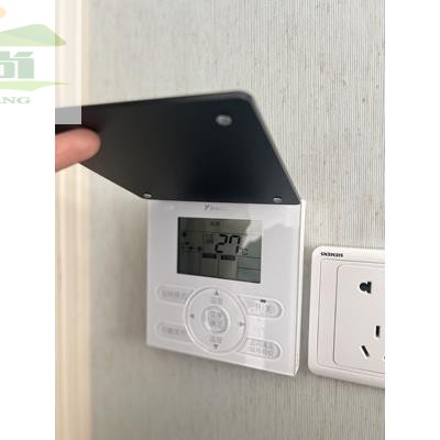 大金12CM中央空调面板保护盖免打孔防误触摸开关遮光板防误开误碰