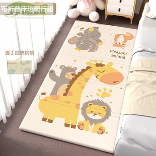 XPE爬行垫宝宝婴儿加厚家用爬爬垫可折叠无毒无味拼接儿童泡沫垫