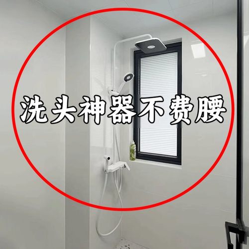 家用浴室花洒支架吸盘壁挂可调节淋浴莲蓬头固定神器文化创意餐具