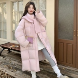 现货271-9277P435K668粉色90绒羽绒服外套，女装羽绒服，浙宝271