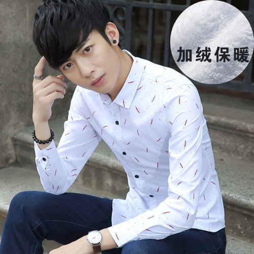 学生印花男土衬衣韩版帅气