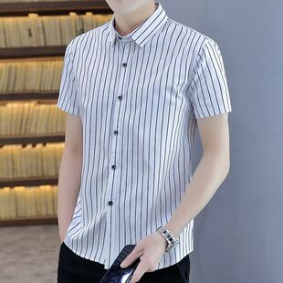 男士短袖衬衫修身男土长袖衬衣条纹免烫补衫衣补衣夏季开衫休闲