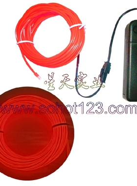 EL冷光线 冷光线舞台冷光表演 冷光线表演服3VAA电池盒套装（红色