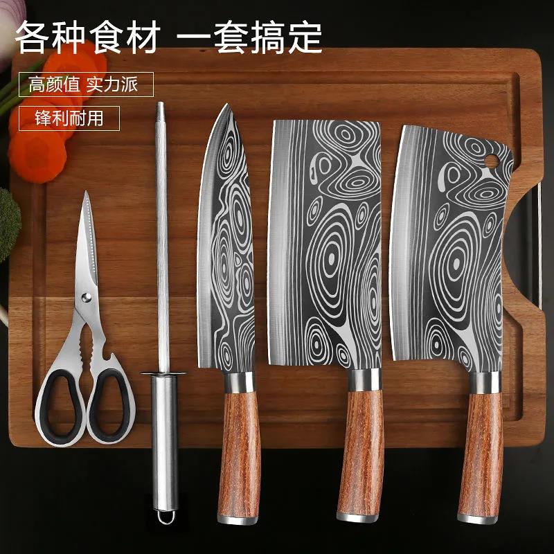 上星大马士革激光纹厨师专用网红菜刀切片刀家用酒店切菜刀切肉刀在类目 厨房/烹饪用具, 烹饪用具, 刀具, 全套厨房刀具中 - 来自Buy2taobao.com提供专业的淘宝代购服务