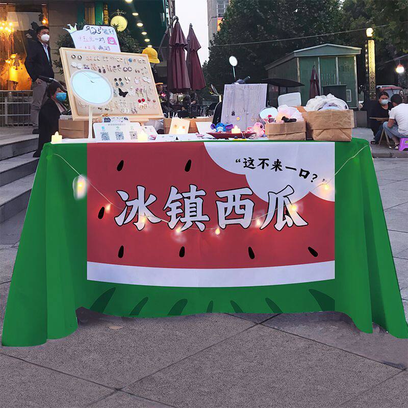 西瓜汁桌布西瓜沙冰摆摊地推布网红小吃夏日街边广告布推车海报