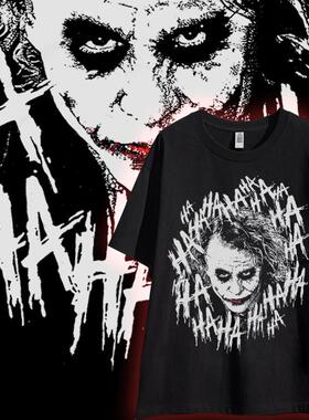 小丑短袖T恤男joker蝙蝠侠DC电影周边夏季美式复古潮牌宽松半袖
