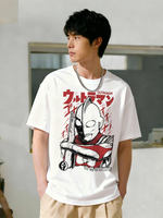 Ultraman short-sleeved T-shirt for men in summer, Japanese retro style, salted egg Superman, trendy loose T-shirt for students, half-sleeved thumbnail 8