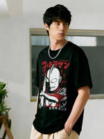 Ultraman short-sleeved T-shirt for men in summer, Japanese retro style, salted egg Superman, trendy loose T-shirt for students, half-sleeved thumbnail 7