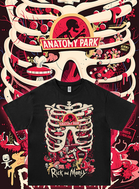 anatomy park解剖公园短袖T恤男瑞克和莫蒂联名欧美潮牌宽松半袖