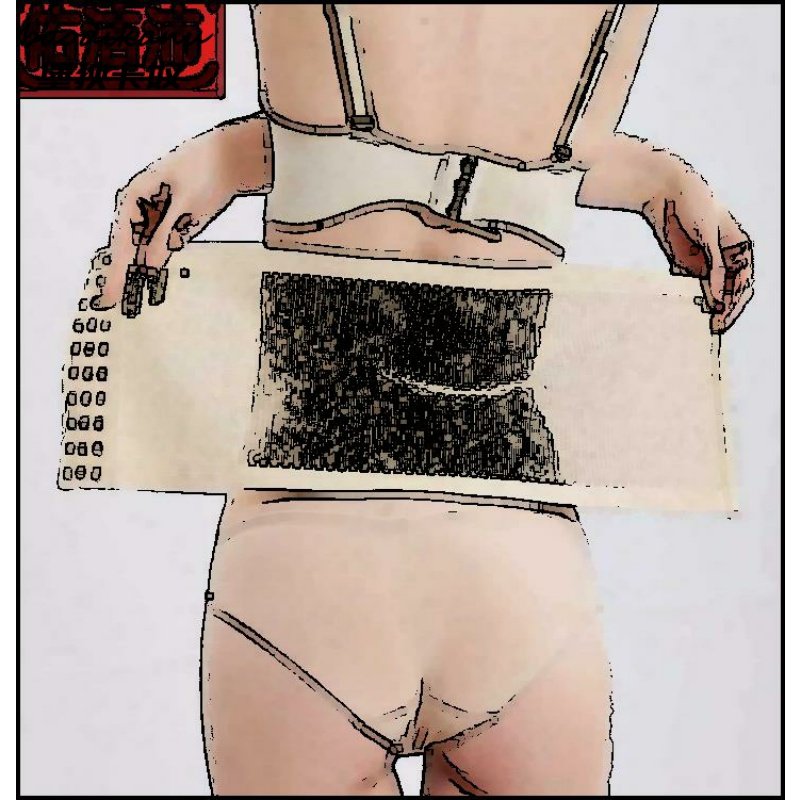 美体细腰塑腰燃脂纤体收腹带束腰带瘦腰神器 产后收腹带11扣