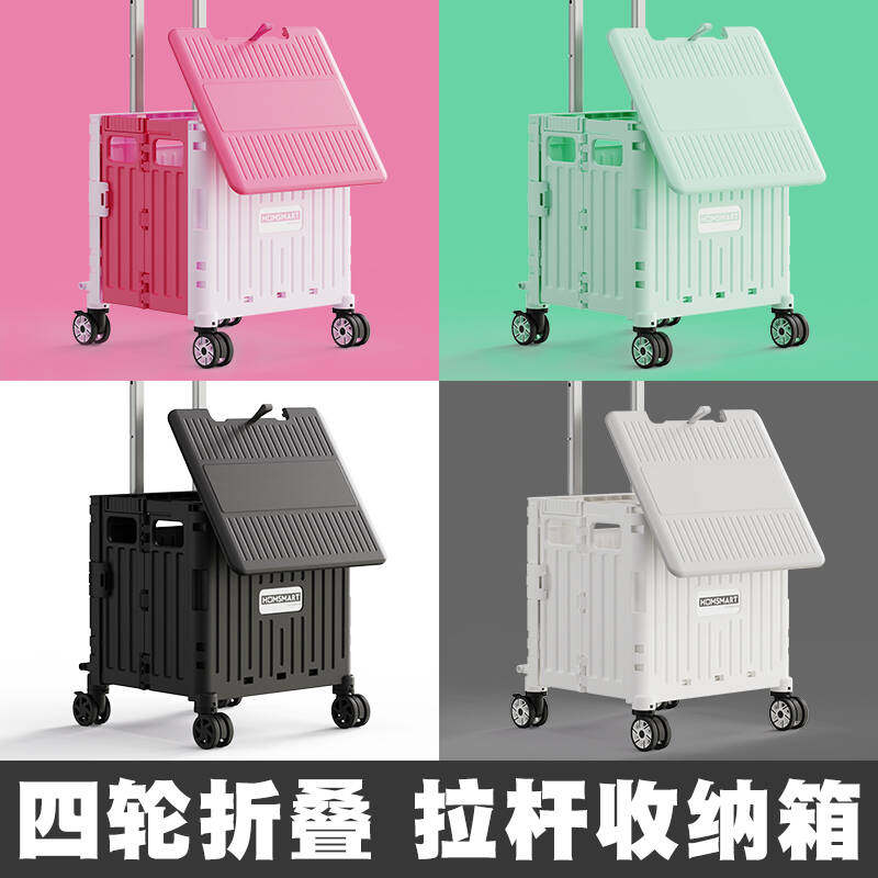 车载收纳箱折叠汽车收纳箱车内后备箱多功能杂物整理置物箱子尾箱