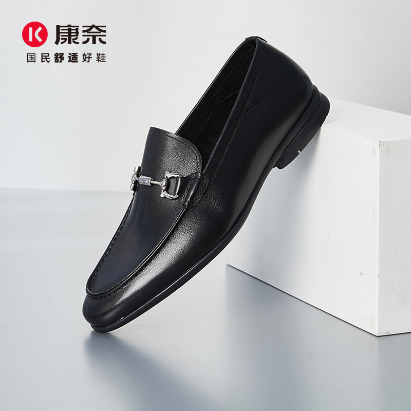 康奈男鞋春季商务休闲皮鞋乐福鞋一脚蹬百搭舒适耐磨男豆豆皮鞋,流行男鞋,乐福鞋（豆豆鞋）,淘宝优惠券,粉丝福利购,淘宝优惠卷