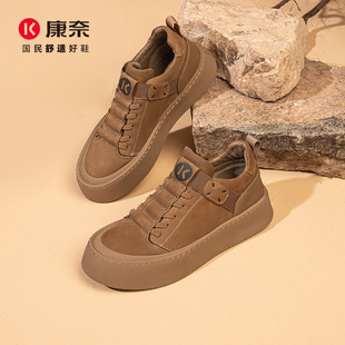 康奈男鞋冬季复古潮流休闲舒适软底深口单鞋户外鞋登山步行鞋