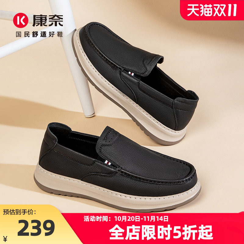 ��ɫ 38 ������Ь2025�¿���������ƤЬ��һ�ŵ�����������Ƥ�ָ���Ь��ɫ