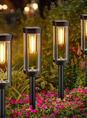 太阳能钨丝草坪灯 户外庭院地插灯花园灯防雨防晒景观灯别墅氛围