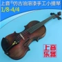 Chất liệu cũ của Shangyin cổ violin thủ công chuyên nghiệp chơi nhạc cụ theo lịch trình thử nghiệm giai điệu nghe video trong 30 ngày - Nhạc cụ phương Tây đàn guitar morris