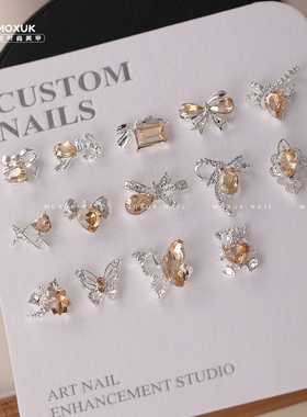 超闪显气质美甲装饰配件香槟色蝴蝶结合金水钻指甲饰品美甲钻B539