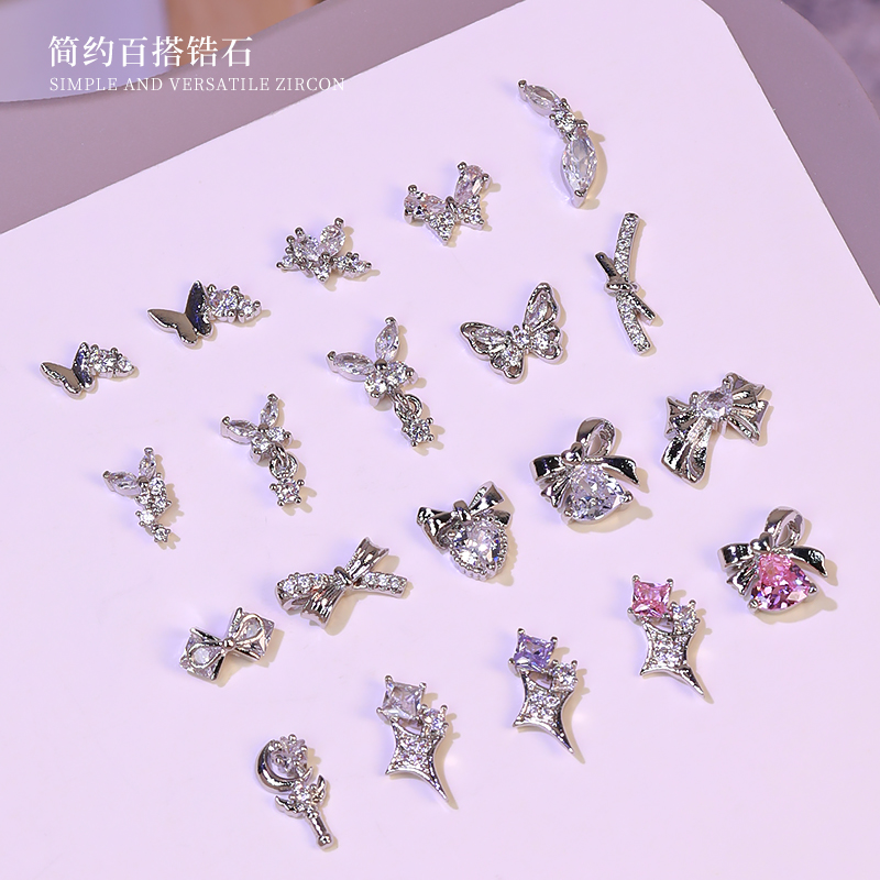 网红款美甲蝴蝶结饰品简约百搭银色锆石合金镶钻爆闪指甲装饰TG08