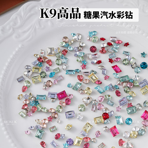 MOXUKK9高品糖果汽水彩钻小猴子