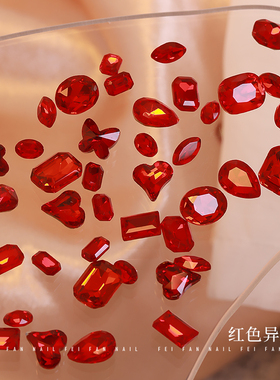 中国红色美甲饰品水晶大钻长方肥方歪心尖底异形钻玻璃指甲钻B441