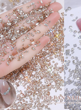 100颗！美甲「mini小号平底锆石」异形钻超闪迷你白色粉色香槟色