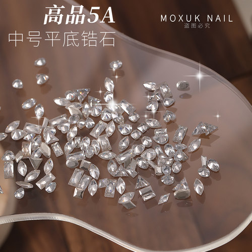 5A超闪银白中号锆石平底钻