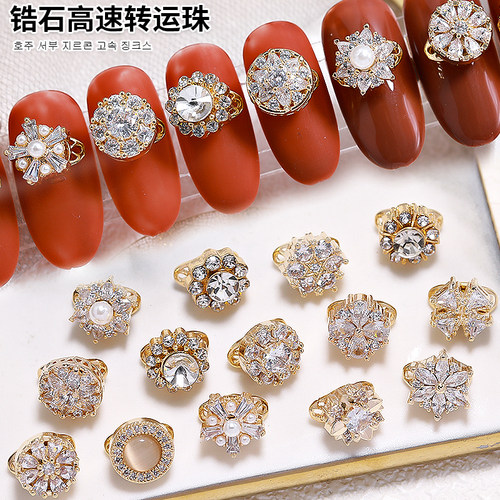 超闪轻奢锆石雪花旋转美甲饰品