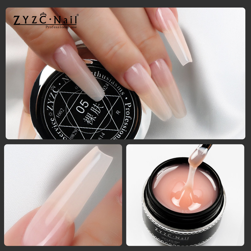 zyzc指优真彩美甲冰透光疗延长胶纸托加固粘钻胶牢固模型指甲油胶
